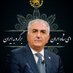 ماهِ من (@maahvman) Twitter profile photo ماهِ من (@maahvman) Twitter profile photo