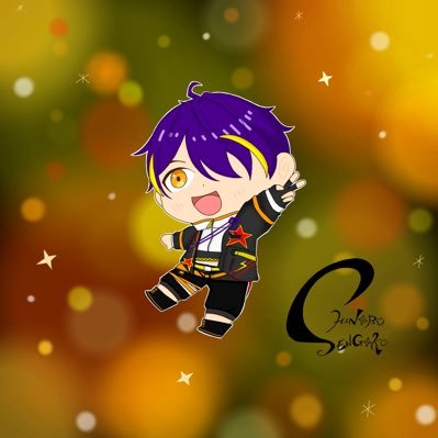 かしゅーなっつさんのプロフィール画像