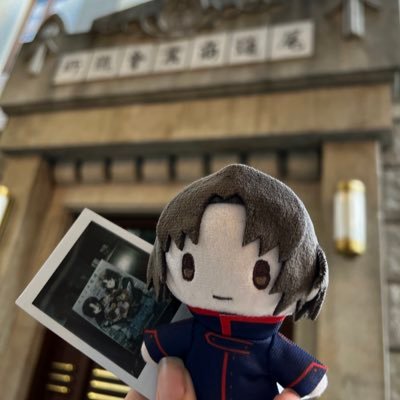 Rin_Rainz's profile picture. 30+ #คนธรรมดาที่นิสัยแย่คนหนึ่ง Eugeo X Kirito #ユジキリ #쿤밤 AmuCo #Soukazu #Akakuro dmhp KhunBaam #今週のユジキリ allเยี่ย allconan #ไม่สลับ #5人の王 #蒼穹のファフナー #Phaistelle