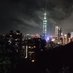 Pi Te🇭🇰🇹🇼🇺🇦 (@pijiudepi) Twitter profile photo Pi Te🇭🇰🇹🇼🇺🇦 (@pijiudepi) Twitter profile photo
