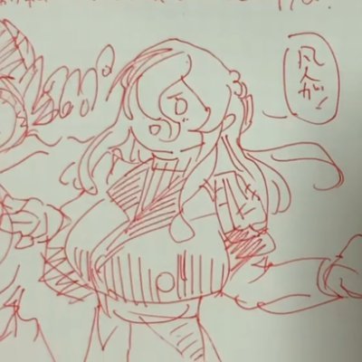 ISさんのプロフィール画像