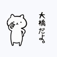 あお (@_ao_0809) Twitter profile photo