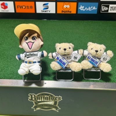 なにわ男子/丈くん⚾️💙Aぇ！group/正門くん🎸💙 SUPER EIGHT 💚🖤 ⚾️オリックス・バファローズ⚾️21 そーちゃん、14宇田川くん 、44頓宮さん、99ラオウさん応援してます✨宜しくお願いします🙇‍♀️