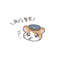 m i o \( ¨̮ )/ (@chimiocchiiiii) 's Twitter Profile