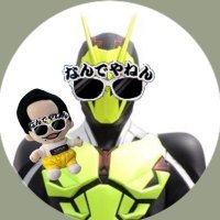 なあ📛🐬💛(@yellow___fam) 's Twitter Profile Photo
