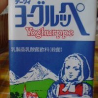 ゆりっぺ (@yrppppp52) 's Twitter Profile