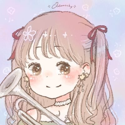 国立理系大学生┊ ピアノサークル┊中学:吹コン支部大会出場/高校:市民吹奏楽団┆Trumpet / Piano┊ 雑多になりつつある┊⛄🖤┆怪しいアカウントブロックします┊動いてないように見えて一応動いてます