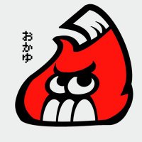 おかゆ(@0cayu) 's Twitter Profile Photo