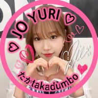 たかtakadumbo (@takako01155382) 's Twitter Profile Photo たかtakadumbo (@takako01155382) 's Twitter Profile Photo