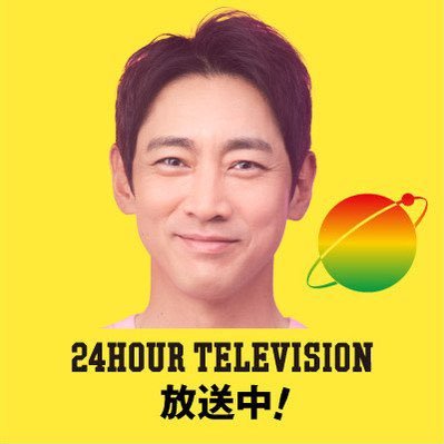 kotarohikoshiki Profile Picture