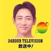 小泉孝太郎情報【非公式】(@kotarohikoshiki) 's Twitter Profile Photo