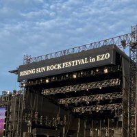 DJ熱中症 (@djnetchusho) Twitter profile photo