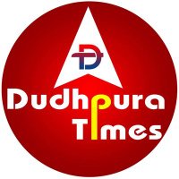 Dudhpura Times(@Dudhpura) 's Twitter Profile Photo