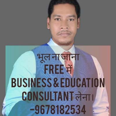 Prankri99703826's profile picture. I am Business and Education Consultant.
Grow your business and Career Valuation.
call now -9678182534
