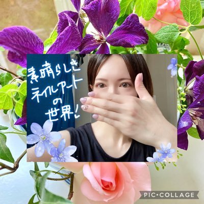 雫さんのプロフィール画像