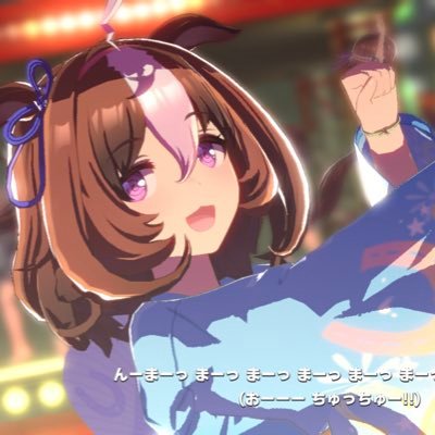 こし@ウマ娘専垢（大嘘）さんのプロフィール画像