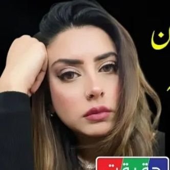 جن کے نظروں ھم نہیں اچھے
کچھ تو وہ شخص بھی برا ھوگا