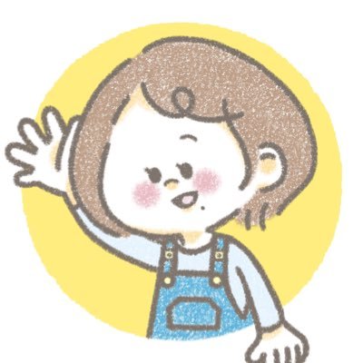 マイペースにイラスト描いてます✏️主な活動場所はInstagram👉🔎creampan_tette 是非ともフォロミー⭐️ここではイラスト以外のこともつぶやくよ!絡んでくれたら喜びます🥳