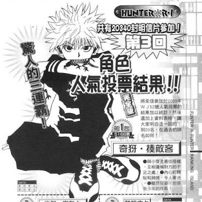 AngelzTGMXV's profile picture. 