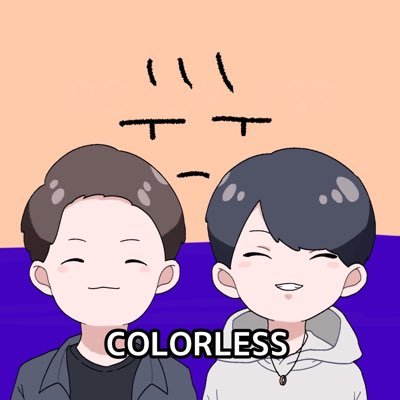 龍之介さんのプロフィール画像