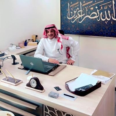 محام حاصل على ماجستير القانون عضو اساسي في هيئة المحامين وخبير قانوني معتمد للتواصل والاستشارات عبر الواتس اب 👇🏼
