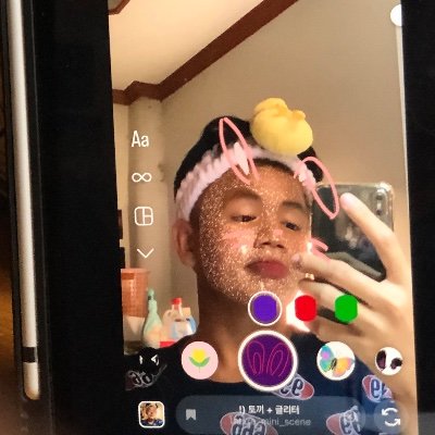 earth__wtn's profile picture. หนูเปนคนไทย🥸🤓