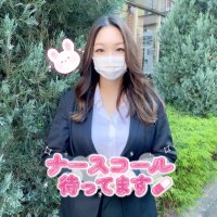 まみせんせー* (@saanyan1_8) 's Twitter Profile
