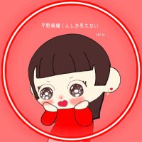 uru (@uru_01__) 's Twitter Profile