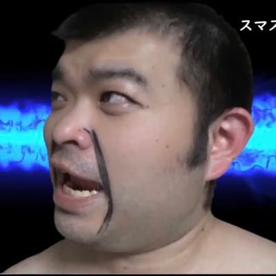 おもしろ動画をYouTubeに投稿しています！( ･ิω･ิ) よろしければチャンネル登録 高評価をお願いします！ #パチスロ #おもしろ動画 #YouTube #北海道