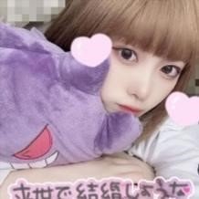 nanana164521's profile picture. ♀20  159  Dかぷ  出会いなさすぎ  気分屋  かまってください
🐤 LINEとか https://t.co/bypw0h23nd