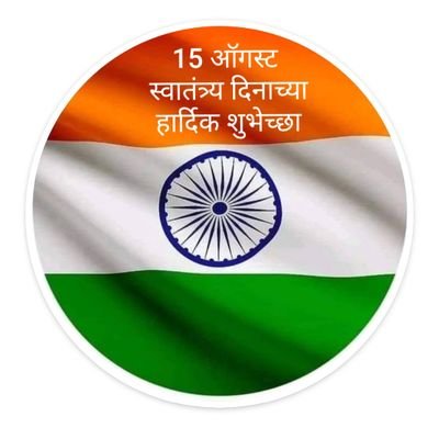 Jaydeep_Bapat's profile picture. Indian at heart!