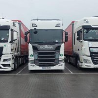 Direct Service Logistics UK LTD (@dslukltd) 's Twitter Profile