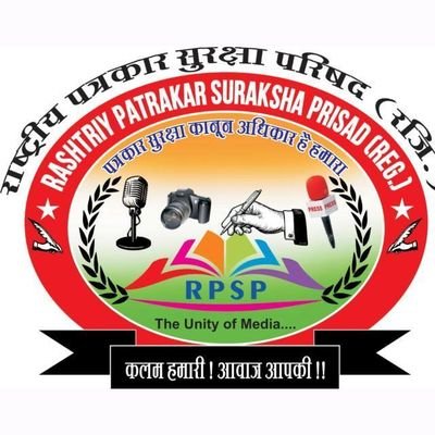 DeepakK08013673's profile picture. कलम हमारी आवाज आपकी ✍️✍️✒️✒️