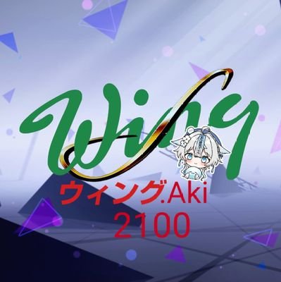 wintyan21325 Profile Picture