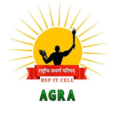 rsp agra