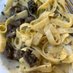 My Mediterranean Meals (@my_mediterranea) Twitter profile photo My Mediterranean Meals (@my_mediterranea) Twitter profile photo