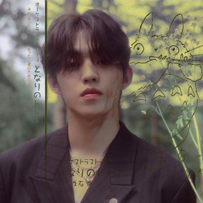 seonghwwwaa Profile Picture