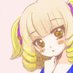 すてら (@cha_madq) Twitter profile photo すてら (@cha_madq) Twitter profile photo