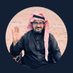 🌍ع.ص الهليل (@abumuhannad858) Twitter profile photo 🌍ع.ص الهليل (@abumuhannad858) Twitter profile photo
