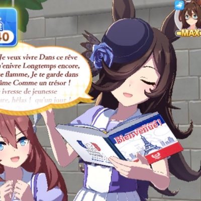 日経225先物ミニの取引中心です。|ゲーム特にウマ娘|アニメ|マンガ|野球|競馬等|無言フォロー歓迎です。基本フォロバしてますが、海外や販売勧誘等しない場合もあります。 レトロコンシューマー愛好会会員No.2039