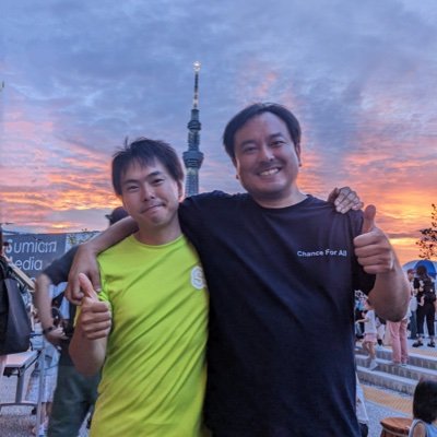 SSK代表理事すーさんとCFA代表理事くじらの日本一周あそび場づくりの旅の情報発信中!普段は東京都墨田区であそび場づくりをしています!子どものあそび環境を良くするためのクラウドファンディングに挑戦中!