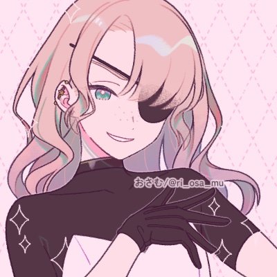 A lady with her head in the clouds...

MDNI! 

Sprites: Toi8 | @/toi81008
Icon & Header: picrew:  https://t.co/RHgIIQD8te / Official FGO Art