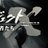 shi mei