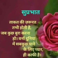(BIRAVADRA PANDA) (@b_bhadra_panda) 's Twitter Profile