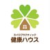 カイロプラクティック健康ハウス (@house_kenkou) Twitter profile photo カイロプラクティック健康ハウス (@house_kenkou) Twitter profile photo