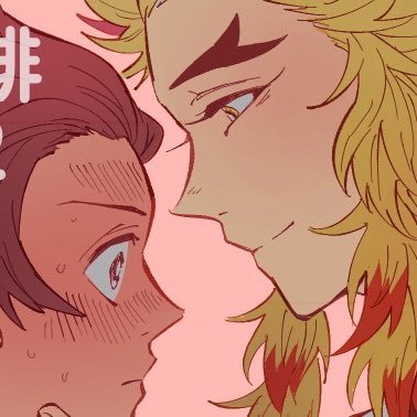 炭煉専門shipper。Tanren | 탄렌 | ทันเรน 🎴🔥| 🐥🍑 応援wave👋https://t.co/qLrm66PEUk ⚠️Do not repost or use my artworks.