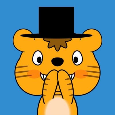 Twitterの森に迷い込んで来たタイガー君です🐯 「愚者は経験から学び 賢者は歴史から学ぶ」を座右の銘に。 トラですが🐯とってもお喋りが好きなのでお気軽に声掛けてくれるととっても喜ぶようです✨✨ 実践中の教材はここにまとめてあります🐯 随時レビュー書いて行きます🤩 ⬇⬇⬇⬇ココ🐯 #ad