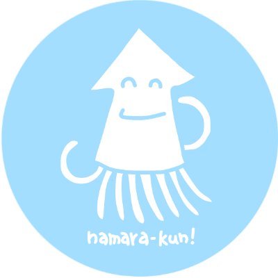 ◆namara 230 yanagisawa の情報発信アカウントです。◆9月12日New Album【namara】発売、リリースライブ全国で開催中！ ◆11月23日【namara】ダウンロード販売開始！ ◆分身なまらくんグッズもあちらこちらで販売中♪