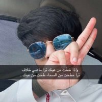 بدر العوفي (@al3ofybader) 's Twitter Profile