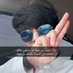 بدر العوفي (@al3ofybader) Twitter profile photo بدر العوفي (@al3ofybader) Twitter profile photo